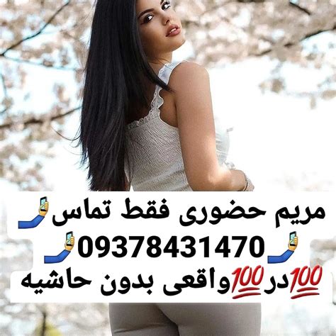 گاییدن و کردن کوس زن حشری